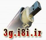 HSPA  3G-USB Adapter Huawei-E173-Qualcomm Mobile ExpressCard-7.2 Mbps data-Android Support