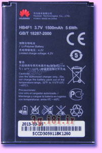 شرح کامل مودم سیمکارت جیبی هواوی EMOBILE Huawei D25HW-Pocket WiFi