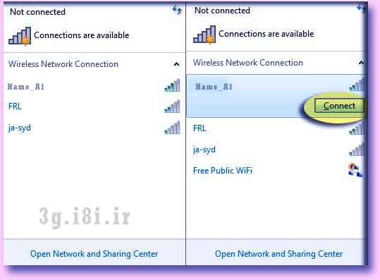 نحوه راه اندازي واي فاي WiFi در Windows 7 براي اتصال به روتر جيبي Hame MPR-A1