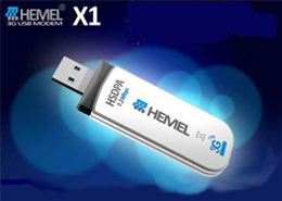 hemel x1-مودم همراه همل ايكس يك - hemel x1 -3G-مودم همراه-اينترنت همراه-مودم همراه-مودم جيبي-مودم سيار-مودم يو اس بي كارت-مودم3g-تري جي مودم-3g modem-usb cart-gsm modem-كوالكام