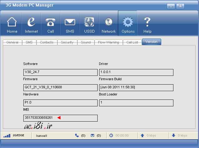 Woo Well Strong-3g modem-usb cart-gsm modem-USB wireless modem-3G HSUPA USB Modem-GSM/GPRS/EDGE-modem-QULCOMM HSUPA