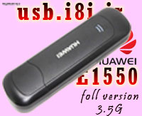 مودم دانگل اينترنت همراه هواوي Huawei E1550