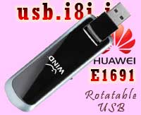 مودم دانگل اينترنت همراه هواوي Huawei E1691-With Com Port for edit AT Command