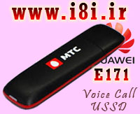 مودم دانگل اينترنت همراه هواوي Huawei E171