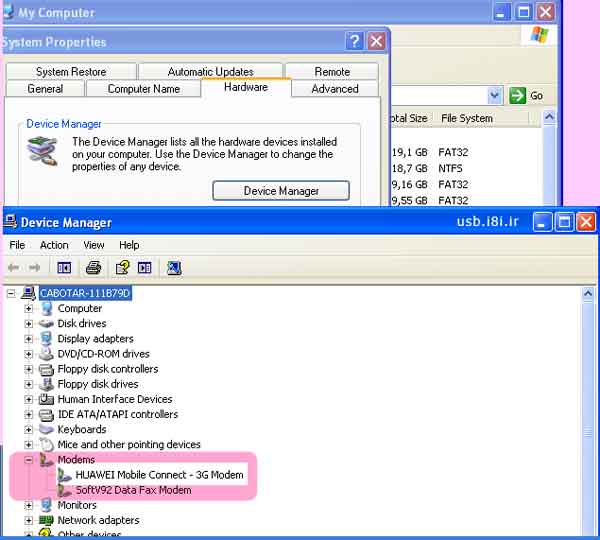 روش نصب مودم سيمكارتي Huawei E122 روي ويندوز XP