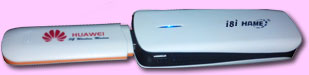  روتر جيبي Hame MPR-A1 داراي پورت LAN مناسب براي دستگاه كارتخوان و دوربين مدار بسته