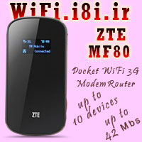 تنوع در محصولات ZTE-سازگاري با تمامي اپراتورها و شبكه هاي همراه از نسل دوم و سوم تا چهارم در مدل هاي مختلف