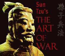 Sun Tzu جنگجوي قديمي چين 
