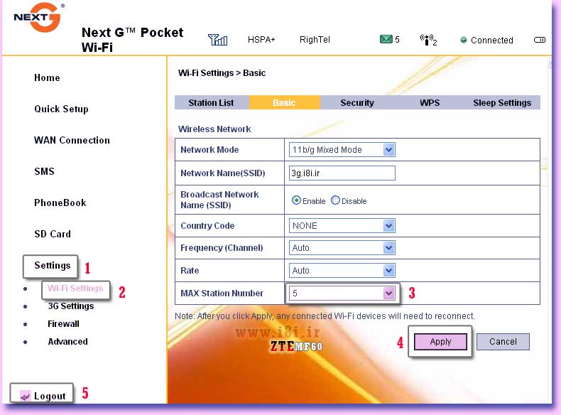 MAX Station Number-مراحل تغيير دادن تعداد وسايل متصل به مودم جيبي ZTE MF60