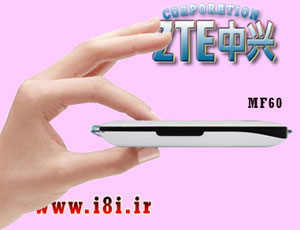 ZTE-The Best Modem 3G & 4G Router Pocket WiFi