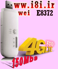 مودم جيبي هواوي E8278 دانگل واي فاي با سرعت 150 مگا بيت بر ثانيه 4G LTE FDDسازگار با ايرانسل و رايتل و همراه اول نسل سوم و نسل چهارم