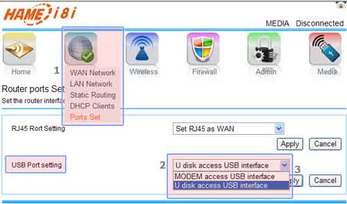 تنظيمات روتر جيبي Hame F2 جهت تبديل به سرور dlna