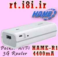 Hame r1-روتر واي فاي 3Gبا باطري پاوربانك اصل و4400 ميلي آمپر 20 كاربره واي فاي كننده مودم سيمكارتي و ADSL