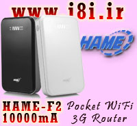 روتر جيبي Hame F2 يك سرور dlna  همراه