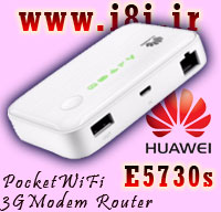 مودم روتر سيمكارتي جيبي پاوربانك Huawei 5730 داراي پورت لن  lan با باطري پاوربانك 5200 ميلي آمپري