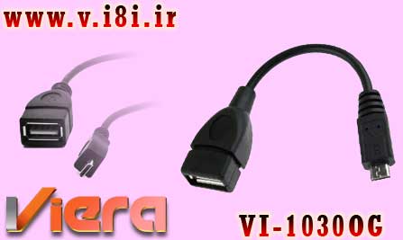 كابل بلند جهت تبلت و كامپيوتر از مس خالص با روكش طلا-Viera-USB-OTG-HDMI-Micro USB Cable-مدل: VI-1030OG