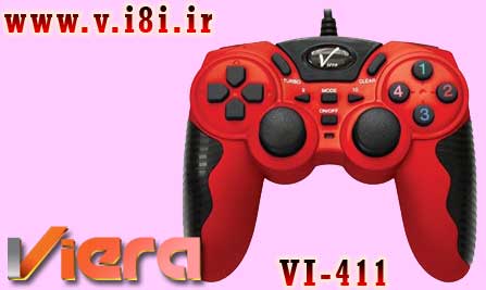 Viera-Game Pad-model: VI-411