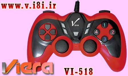Viera-Game Pad-model: VI-518