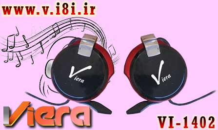 فروشگاه اينترنتي كبوتر-شركت ويرا-headset هدست-هدفون كامپيوتر-مدل: VI-1402