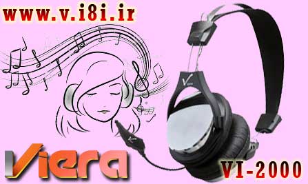 فروشگاه اينترنتي كبوتر-شركت ويرا-headset هدست-هدفون كامپيوتر-مدل: VI-2000