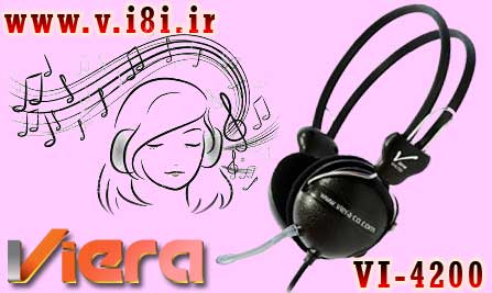 فروشگاه اينترنتي كبوتر-شركت ويرا-headset هدست-هدفون كامپيوتر-مدل: VI-4200