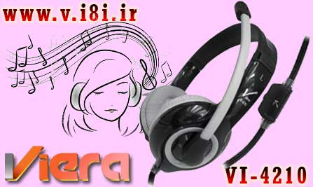 فروشگاه اينترنتي كبوتر-شركت ويرا-headset هدست-هدفون كامپيوتر-مدل: VI-4210