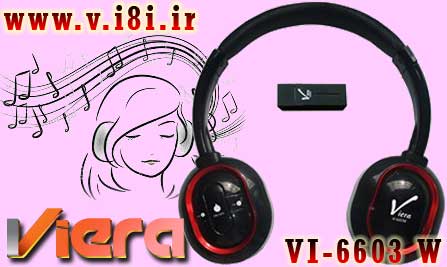 Viera-headset-bluetooth_share-model: VI-6603W