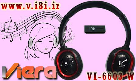 فروشگاه اينترنتي كبوتر-شركت ويرا-headset هدست-هدفون كامپيوتر-مدل: VI-6603W