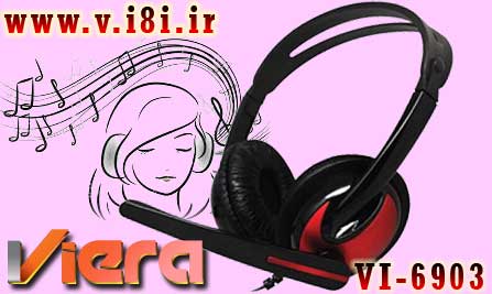 Viera-headset-model: VI-6903