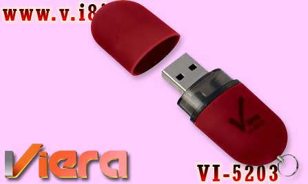Viera-Flash Memory-model: VI-5203