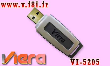 Viera-Flash Memory-model: VI-5205