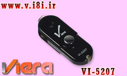 Viera-Flash Memory-model: VI-5207