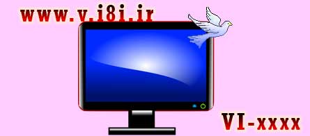 فروشگاه اينترنتي كبوتر- عرضه كننده محصولات كامپيوتري ويرا-Viera-Wide Monitor-LED FULL HD-Stereophonic-