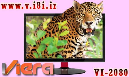 فروشگاه اينترنتي كبوتر-نمايشگر LED FULL HD با بلندگوی استریو، محصول شركت ويرا- مدل: VI-2080