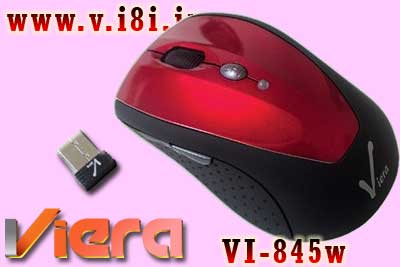 موس بي سيم بلوتوث دار اپتيكال نوري با باطري داخلي توليد شده توسط شركت ويرا،مدل: مدل VI-845W