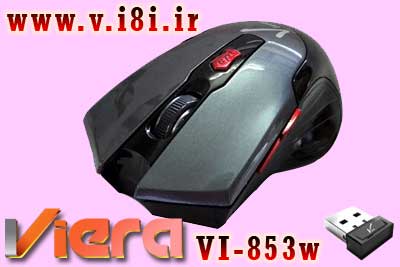 موس بي سيم بلوتوث دار اپتيكال نوري با باطري داخلي توليد شده توسط شركت ويرا،مدل: مدل VI-853W