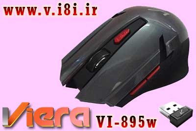 موس بي سيم بلوتوث دار اپتيكال نوري با باطري داخلي توليد شده توسط شركت ويرا،مدل: مدل VI-895W
