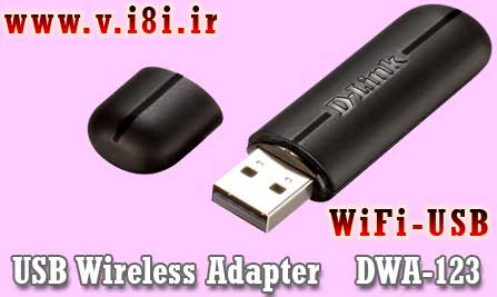 D-Link-Network card-model: D-Link-DWA-123