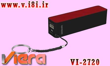 فروشگاه اينترنتي كبوتر-شركت ويرا-Power Bank Battery پاور بانك كامپيوتر-مدل: VI-2720