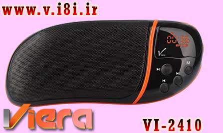 تصوير اسپيكر كامپيوتر speaker ، محصول شركت ويرا- مدل: VI-2410