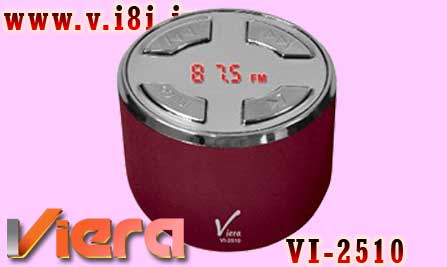 فروشگاه اينترنتي كبوتر- Speaker اسپيكر كامپيوتر، محصول شركت ويرا- مدل: VI-VI-2510
