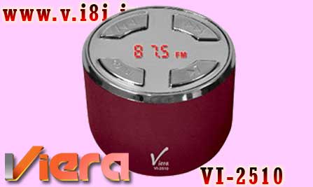 فروشگاه اينترنتي كبوتر- Speaker اسپيكر كامپيوتر، محصول شركت ويرا- مدل: VI-VI-2510