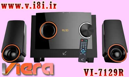 Viera-Audio Amplifier 3D Speaker with Remote Control-model: VI-7129R