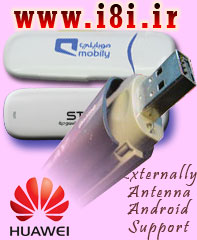 Huawei-E176G-E122-HSPA 3G-USB Adapter-USSD Support-Call Support-Auto APN-Android Support-Externally Antenna