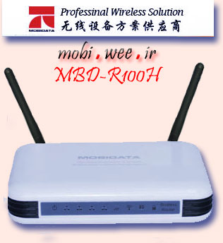 MOBIDATA-MBD-R100H 3G HSPA WIFI Wireless Router