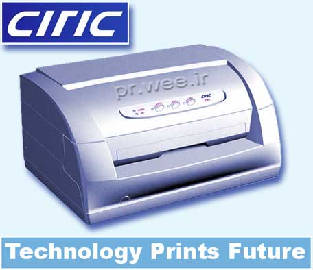 Passbook Printer CITIC PB2-special printers