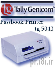 CITIC PB2 PASSBOOK PRINTER DRIVER