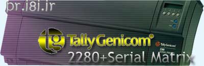 TallyGenicom TG 2280+ Serial Matrix Printer--2280 plus-Dot Matrrix-Passbook Printer