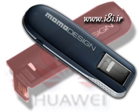 Huawei MOMO DESIGN-MD-@- هاويي-هواوي-مودم همراه-اينترنت همراه-مودم سيم كارتي-مودم جيبي-مودم سيار-مودم يو اس بي دار-مودم3g-تري جي مودم-3g modem-usb cart-gsm modem-امريكائي اصل-كوالكام-ussd