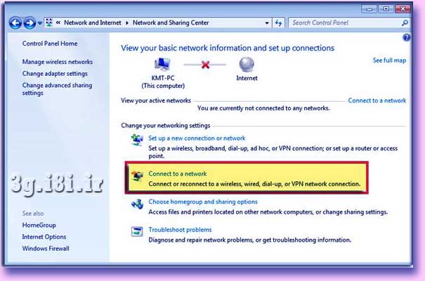نحوه راه اندازي واي فاي WiFi در Windows 7 براي اتصال به روتر جيبي Hame MPR-A1